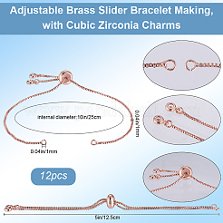 12 шт. KK-SP0001-80RG