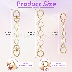 2 шт. 2 стиля сплава белая эмаль луна сердце звено сумка удлинитель цепи&nbsp;HJEW-YW00084-02