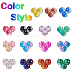 Бисер CCG-PH0002-12