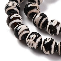 Тибетского стиля бусы дзи G-U006-06K-02