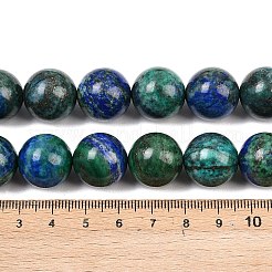 Натуральные бусы из хризоколлы и лазурита&nbsp;G-L648-A12-16mm