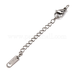 Концы из нержавеющей стали 304 с цепями FIND-JF00169