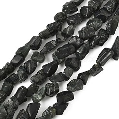 Необработанные грубые нити натуральных черных турмалиновых бусин G-M453-A01-02