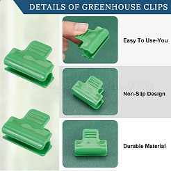 Пвх зажим KY-GA0001-04