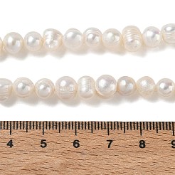 天然養殖淡水パールビーズ連売り  グレードa ++  ポテト  ベージュ  7~8mm  穴：0.6mm  約52~53個/連  12.99~13.19''（33~33.5センチメートル）&nbsp;PA-CBAC463-17