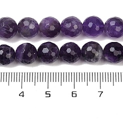 Камни нитки&nbsp;GSF8mmC062-01