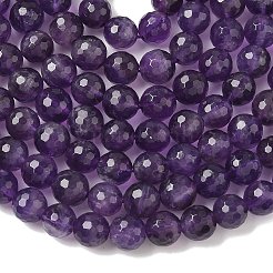 Камни нитки X-GSF8mmC062