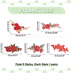 5 пара 5 стильных 3D цветочных аппликаций DIY-WR0003-83