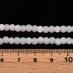 Стеклянные бусины кракле&nbsp;GLAA-N009-4mm-01