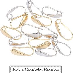 Латунные крючки для сережек&nbsp;KK-FH0001-15