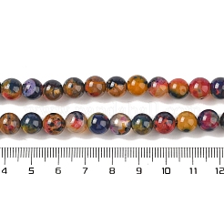 天然石瑪瑙ビーズ連売り  染め＆加熱  ラウンド  カラフル  8mm  穴：0.7mm  約44個/連  14.17インチ（36cm）&nbsp;G-C116-B01-01