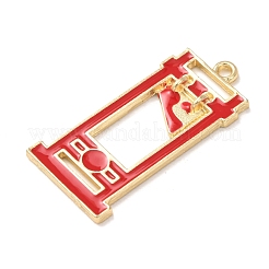 Pendentifs halloween en alliage d'émail&nbsp;AL-CBA8C45-04