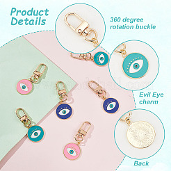 Брелок из эмали из сплава 6 шт. HJEW-AR0001-07