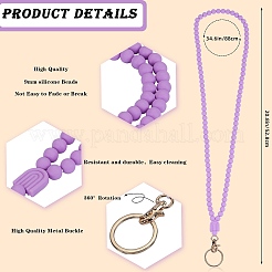 Силиконовый шейный ремешок для удостоверения личности NJEW-SW00027-04