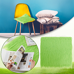 Искусственный мех квадратная ткань DIY-WH0656-92