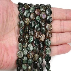 Природный берилл бисер пряди&nbsp;G-S396-01A-8x10