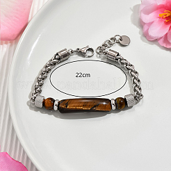 Браслеты из круглых бусин из натурального тигрового глаза PO7911