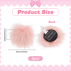 Пряжка для обуви из искусственного меха норки&nbsp;AJEW-WH0248-670A