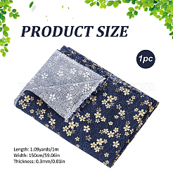 Хлопковая фабрика&nbsp;DIY-WH0504-452A