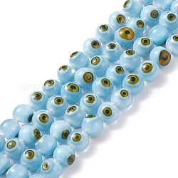 Ручной сглаз бусины круглые пряди из бисера, голубой, 8 мм, отверстие : 1 мм, около 49 шт / нитка, 14.17 дюйм
