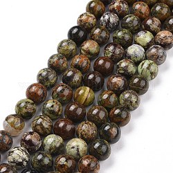 Natural Green Opal Beads Strands, Round, 10mm, Hole: 0.9mm, about 40pcs/strand, 15.75 inch(40cm)
