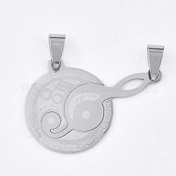 201 Stainless Steel Split Pendants, Flat Round and Musical Note with Word I Love You, Stainless Steel Color, 27x39x1mm, Hole: 8x4mm