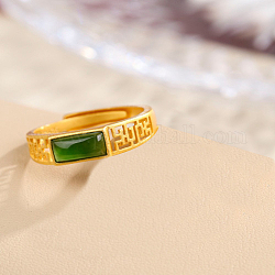 Joyas de san valentin, 925 anillos ajustables de plata de ley para mujer., con jade verde hetian natural, Rectángulo, dorado
