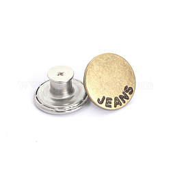 ジーンズ用合金ボタンピン  航海ボタン  服飾材料  ラウンド  アンティークブロンズ  17mm