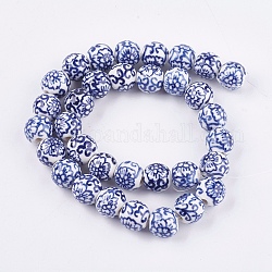 Perles en porcelaine bleue et blanche manuelles, ronde avec des fleurs, bleu moyen, 11~13x11~12.5mm, Trou: 2~3mm
