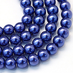 Backen gemalt pearlized Glasperlen runden Perle Stränge, dunkelblau, 6~7 mm, Bohrung: 1 mm, ca. 145 Stk. / Strang, 31.4 Zoll