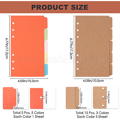 4 пакет 4 разделителя для папок-регистраторов AJEW-CP0008-49A-1