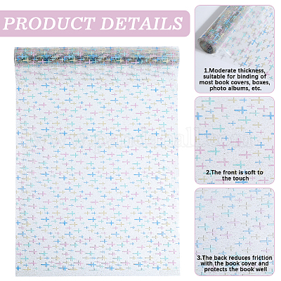 Листы пвх DIY-WH20011-40C-1