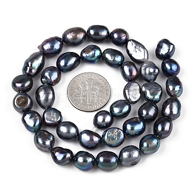 Нити из натурального культивированного пресноводного жемчуга PEAR-N014-07I-1