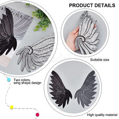 8 шт. 2-х цветные нашивки на одежду с пайетками DIY-AR0002-38-1