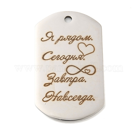 Не тускнеющие подвески ко дню святого валентина из нержавеющей стали 201 STAS-L079-02P-05-1