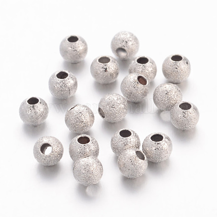 Perles en laiton texturées X-EC247-1
