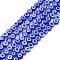 Handmade Lampwork Beads, Flat Round with Evil Eye, Dark Blue, 4.5x2.5mm, Hole: 0.6mm, about 90~100pcs/strand, 15.35''~15.75''(39~40cm)