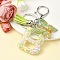 Resin & Acrylic Keychain, with Faux Suede Tassel Pendant & Alloy Findings, Letter B, 9.5cm