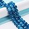 Dyed Natural Malaysia Jade Beads Strands, Round, Steel Blue, 8mm, Hole: 1.2mm, about 23pcs/strand, 7.28 inch(18.5cm)