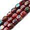 Natural Imperial Jasper Beads Strands, Dyed, Cuboid, Dark Red, 7~9x5.5~6.5mm, Hole: 1mm, about 47pcs/strand, 15.7 inch(40cm)