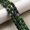 Natural Tiger Eye Beads Strands, Dyed, Cuboid, Green, 7.5~9.5x6~7x6~7mm, Hole: 1.2mm, about 44pcs/strand, 14.96~15.35''(38~39cm)