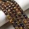Natural Tiger Eye Beads Strands, Barrel, Grade AB, 8x7mm, Hole: 1mm, about 50~55pcs/strand, 15.16''(38.5cm)