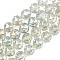 Transparent Electroplate Glass Beads Strands, Faceted, Round, Medium Aquamarine, 9.5~10mm, Hole: 1.2mm, about 59pcs/strand, 22.05''(56cm)