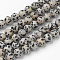 Natural Dalmatian Jasper Bead Strands, Round, 8~8.5mm, Hole: 1mm, about 45~47pcs/strand, 14.9 inch(38cm)