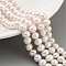 Natural Cultured Freshwater Pearl Beads Strands, Potato, Antique White, 6~7mm, Hole: 0.6mm, about 29pcs/strand, 6.69 inch(17cm)