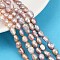 Natural Cultured Freshwater Pearl Beads Strands, Two Sides Polished, Grade 2A, Rosy Brown, 6~7mm, Hole: 0.6mm, about 44~45pcs/strand, 13.39''~13.58''(34~34.5cm)