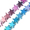 Gradient Color Electroplated Synthetic Non-magnetic Hematite Beads Strands, Star, Mixed Color, 9x8.5x2~2.5mm, Hole: 0.6mm, about 60pcs/strand, 15.94''(40.5cm)