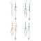4 Set 4 Color Resin Wing with Feather Asymmetrical Earrings, Glass Bead Long Tassel Dangle Earrings for Women, Mixed Color, 80~100mm, Pin: 0.7mm, 2Pcs/set, 1 Set/color