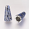 Tibetan Style Enamel Bead Cones, Imitation Indonesia Style, Antique Silver, Blue, 18x9mm, Hole: 2~6mm
