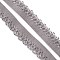 Polyester Elastic Cords with Single Edge Trimming, Flat, Gray, 13mm